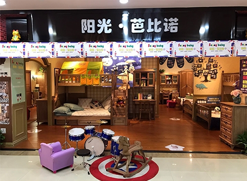 阳光芭比诺儿童家具